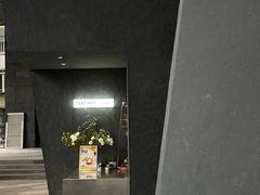 -Jap Jap Cafe(美院店)