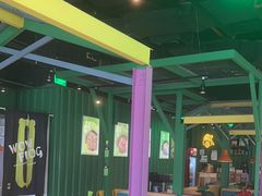 -蛙喔牛蛙(高新绿宝店)