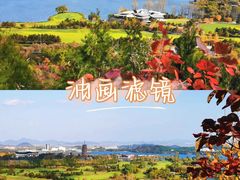 -沉浸北京·团建旅行·密室剧本杀·年会会议轰趴拓展