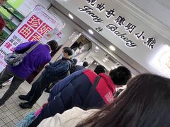 -珍妮曲奇聪明小熊(尖沙咀店)