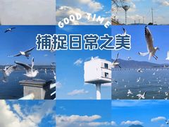 -昆明滇池国家级风景名胜区西山景区