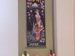 -越日本料理(新地假日广场店)