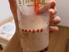 -阿姨奶茶专卖(舌涧道杭州惠民路创始店)