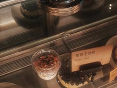 -Wagas沃歌斯(正大乐城店)