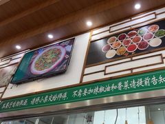 -陈至马正宗兰州牛肉面(韩乐坊店)