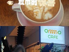 -ommo cafe(半岛城邦店)
