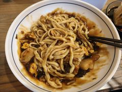 -锅儿挑面馆