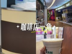 -金鹰(江宁店)