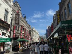 -老鼎丰(靖宇街总店)