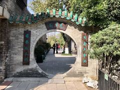 -东莞市可园博物馆