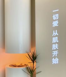 -薇薇安花系SPA