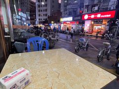 -潮汕美食.厚弥粥(白石洲店)