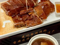 -先记烧鹅王·本地粤菜(福永店)