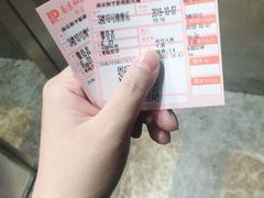 -和平影视娱乐城