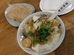 -花悦豆香