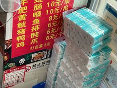 -四川老牛麻辣烫(北门桥店)