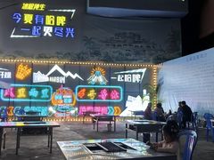 -石屏老字号4号包浆豆腐美食城(泼水广场店)