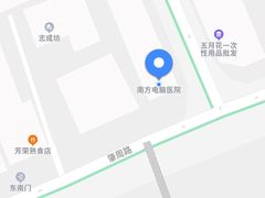 -河南拉面(肇周路店)