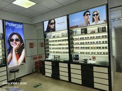 -大明眼镜(方庄店)