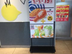 -麦当劳(天权路店)