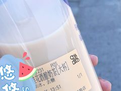 -茶百道(昌里路店)