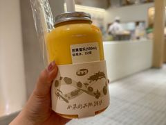 -果呀呀(国金街店)