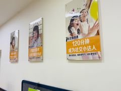 -金色雨林感统训练·专注力·语言认知·心理沙盘(天通苑校区)