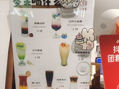 -7号里低糖生日蛋糕(南阳路店)