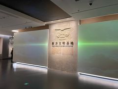 -中国江南水乡文化博物馆