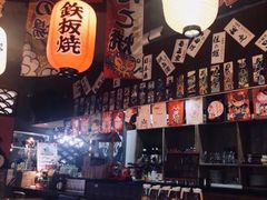 -可以の屋(欢乐城店)
