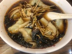 红汤辣-勤德兴(湖滨路店)