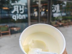 -茶人村·前滩江景雅宴(上海首店)