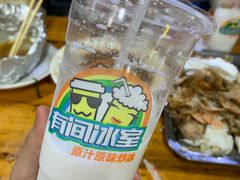 椰汁-有间冰室(侨港风情街店)