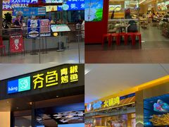-杉杉奥特莱斯广场(哈尔滨店)