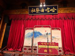 -哈哈曲艺社(西门闲亭店)