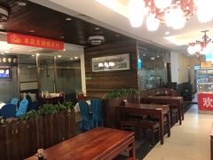 大堂-常兴顺小吃(草房店)
