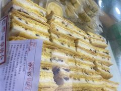 -闻酥园(水碾河路店)