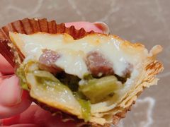 招牌和牛挞-新荣记(BFC外滩金融中心店)