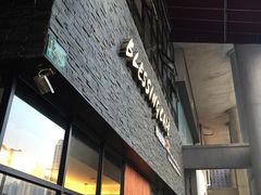 -雅城香慧咖啡馆(常德路店)