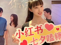 -英皇电影城(英皇集团中心IMAX店)