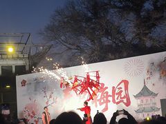 -无锡梅园公园