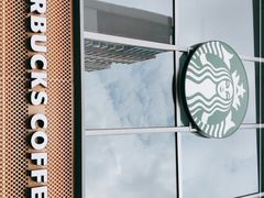 -星巴克(嘉定中信泰富万达广场店)