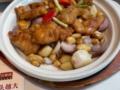 -旺顺阁鱼头泡饼(小红门店)
