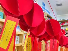 -蓝莓果幼儿园(通州梨园店)