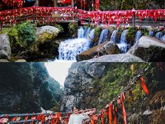 -苍山感通索道