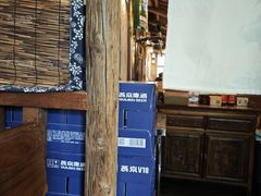 -柿子树炭烤羊腿(金台路店)