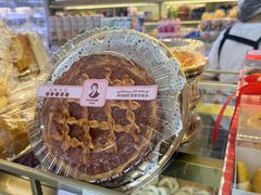 -玛尔哈巴·塔塔尔糕点(华侨小区店)