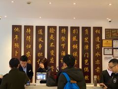 -杭州林泉山庄