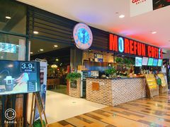 -魔方城市书房(中街益田店)