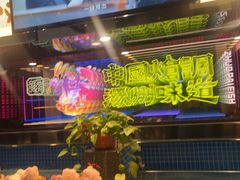 -涿派·炝锅鱼(涿州店)